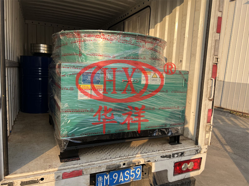 有機(jī)肥球形顆粒加工設(shè)備